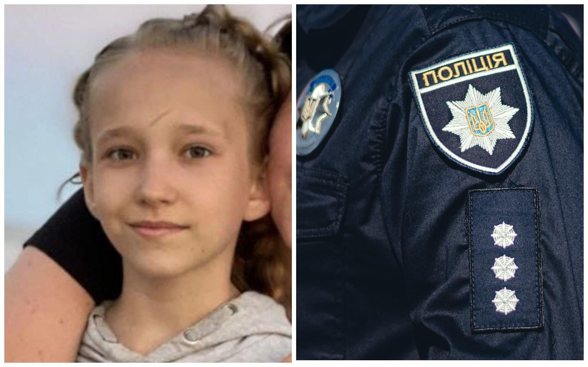 В Кривом Роге разыскивают без вести пропавшую 12-летнюю девочку