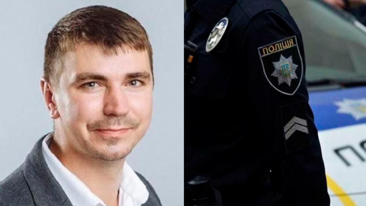 Переглядають відео з камер та допитують свідків, – поліція про розслідування смерті Полякова - Україна новини - 24 Канал Переглядають відео з камер та допитують свідків, – поліція про розслідування смерті Полякова - Україна новини - 24 Канал