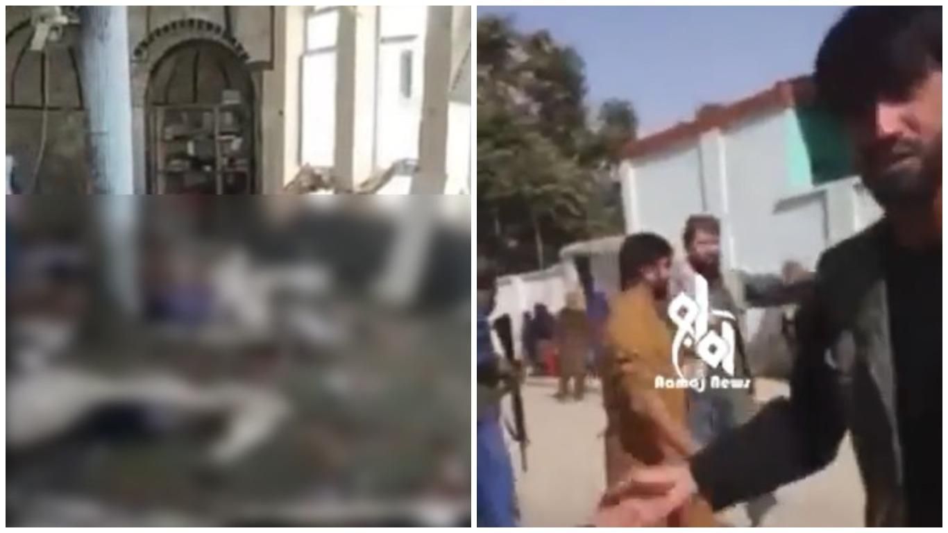 Взрыв в Афганистане сегодня 8 октября 2021: видео момента, что известно Взрыв в Афганистане сегодня 8 октября 2021: видео момента, что известно