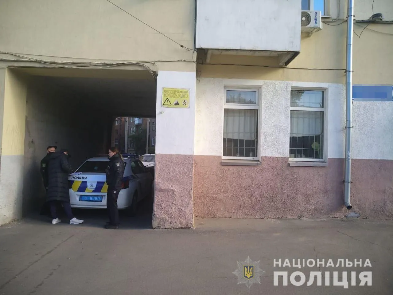 У Харкові таксист помер за кермом У Харкові таксист помер за кермом