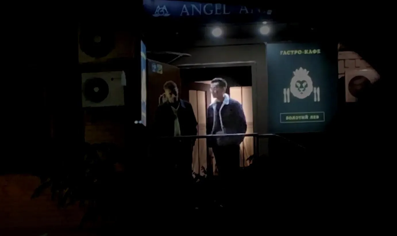 Балданов Балданов