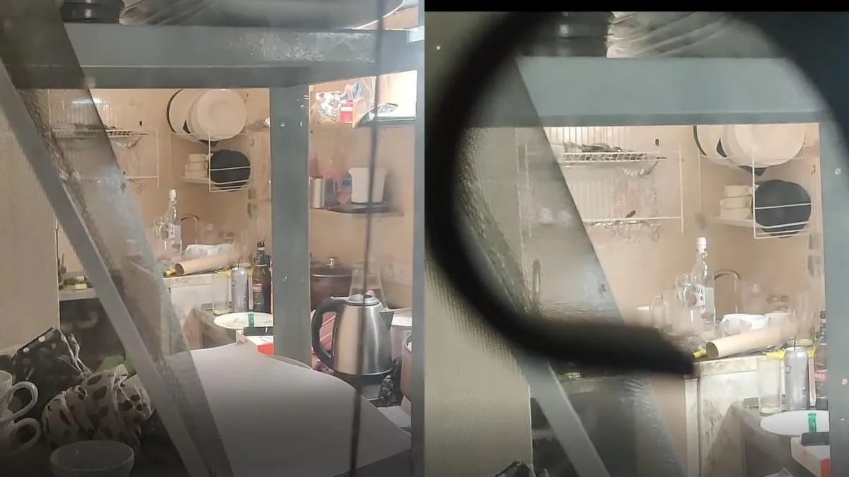 Кухня Кухня