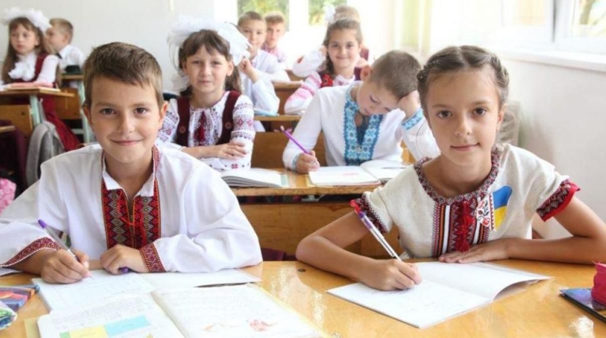 Как провести воспитательный час ко Дню защитников и защитниц Украины: идеи, материалы и видео Как провести воспитательный час ко Дню защитников и защитниц Украины: идеи, материалы и видео