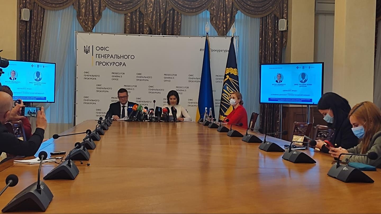 Поки наших воїнів вбивали, влада давала гроші бойовикам – Венедіктова про справу Медведчука - Україна новини - 24 Канал Поки наших воїнів вбивали, влада давала гроші бойовикам – Венедіктова про справу Медведчука - Україна новини - 24 Канал