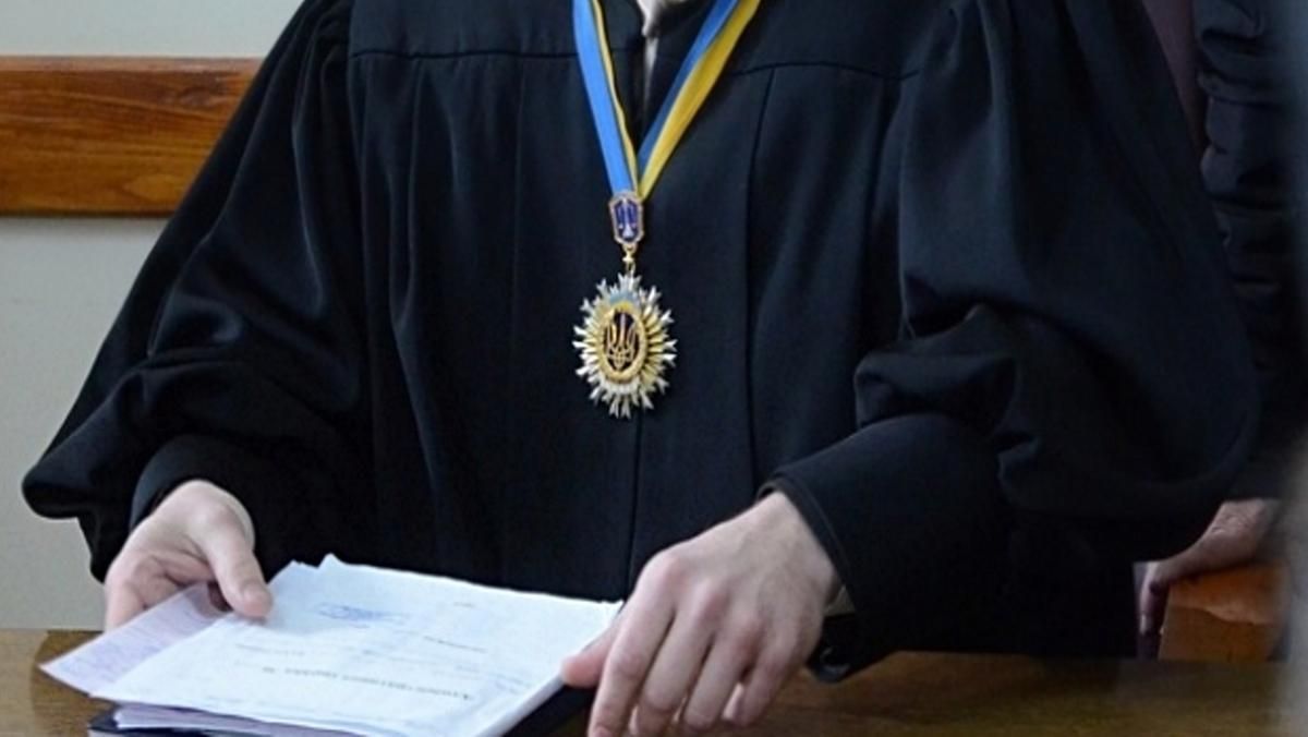 Просили быть справедливым: харьковский судья пожаловался в Высший совет правосудия Просили быть справедливым: харьковский судья пожаловался в Высший совет правосудия