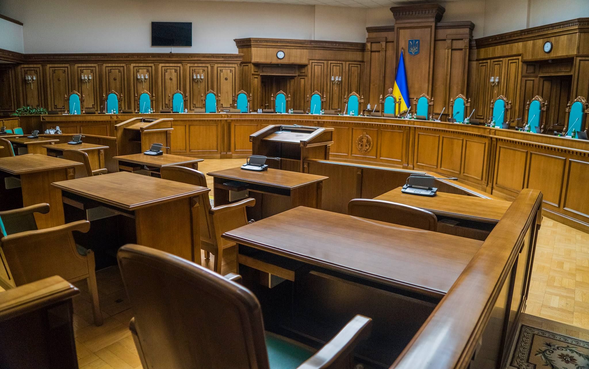 КСУ часто діє на догоду агресора, – у ЦПК відреагували на план суддівської мафії - Новини Росія - 24 Канал КСУ часто діє на догоду агресора, – у ЦПК відреагували на план суддівської мафії - Новини Росія - 24 Канал