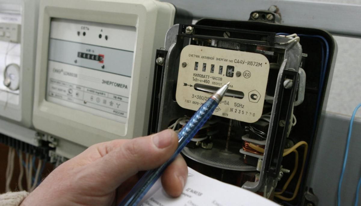 Заоблачный счет за коммуналку: одесситка пожаловалась на безумную ошибку системы Заоблачный счет за коммуналку: одесситка пожаловалась на безумную ошибку системы