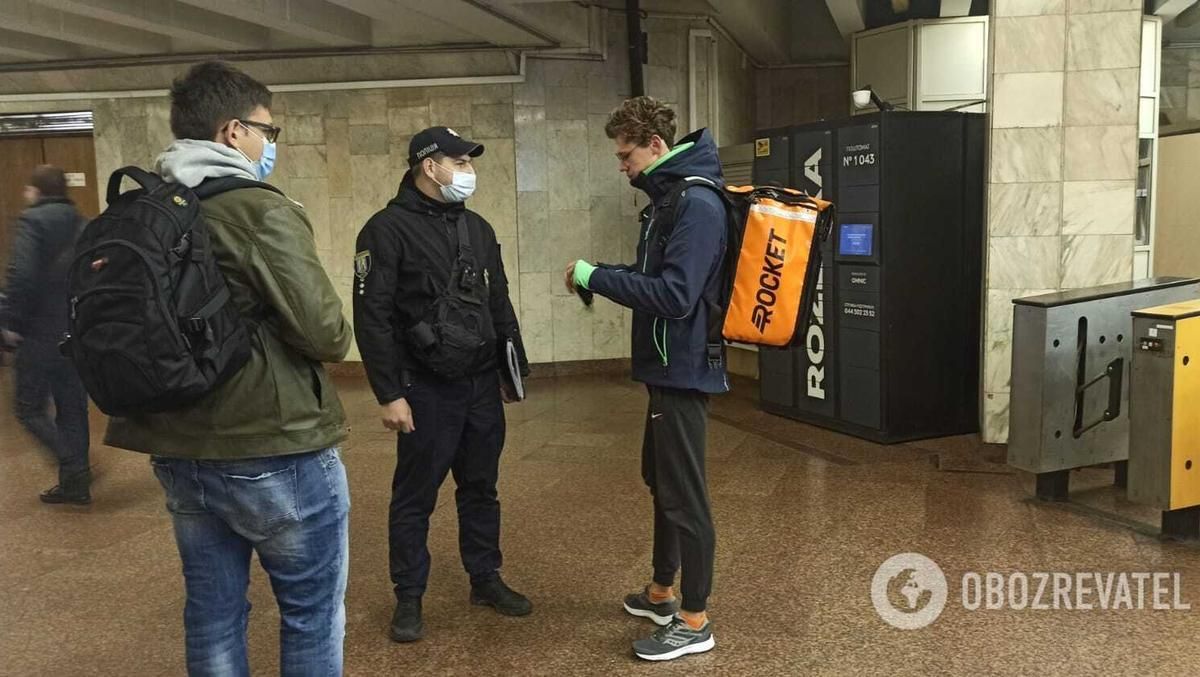 Поліцейські з'ясували, що кожний десятий їздить у метро Києва без маски - Київ Поліцейські з'ясували, що кожний десятий їздить у метро Києва без маски - Київ