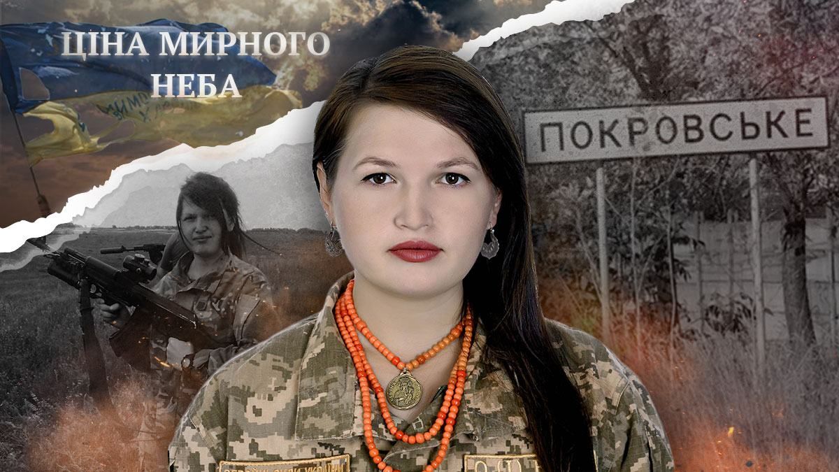 Страшно представить, что будет, когда мы победим, – эмоциональный разговор с военной медсестрой Страшно представить, что будет, когда мы победим, – эмоциональный разговор с военной медсестрой