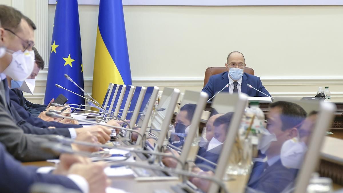 Кадрові зміни в уряді підуть двома "траншами", – Арахамія - 24 Канал Кадрові зміни в уряді підуть двома "траншами", – Арахамія - 24 Канал