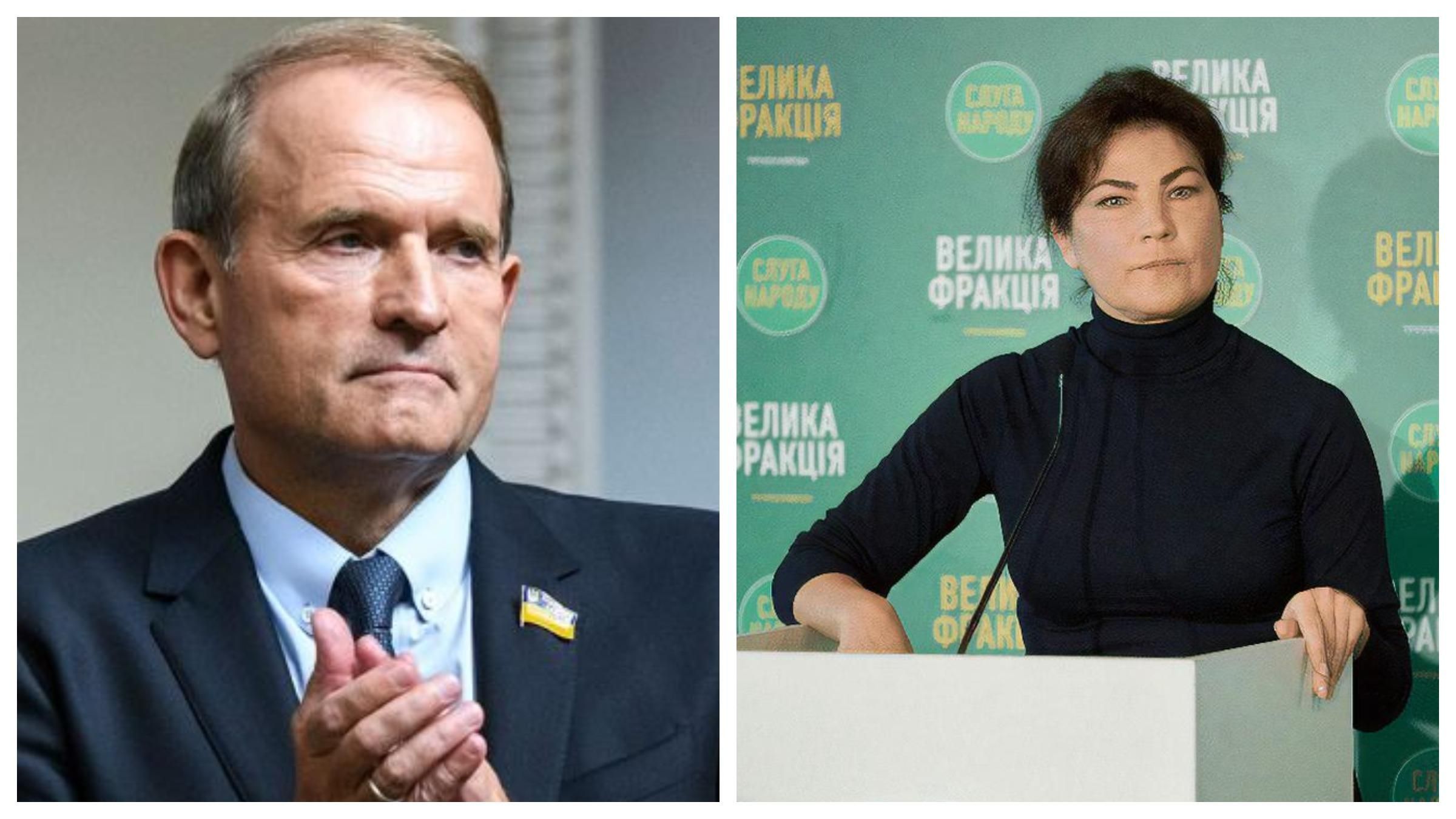 Нова підозра Медведчуку: Венедіктова пояснила, чому той не в СІЗО - Україна новини - 24 Канал Нова підозра Медведчуку: Венедіктова пояснила, чому той не в СІЗО - Україна новини - 24 Канал