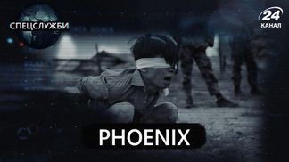 Щури в грудній клітці полонених: як проєкт Phoenix "викачував" інформацію у В'єтнамі
