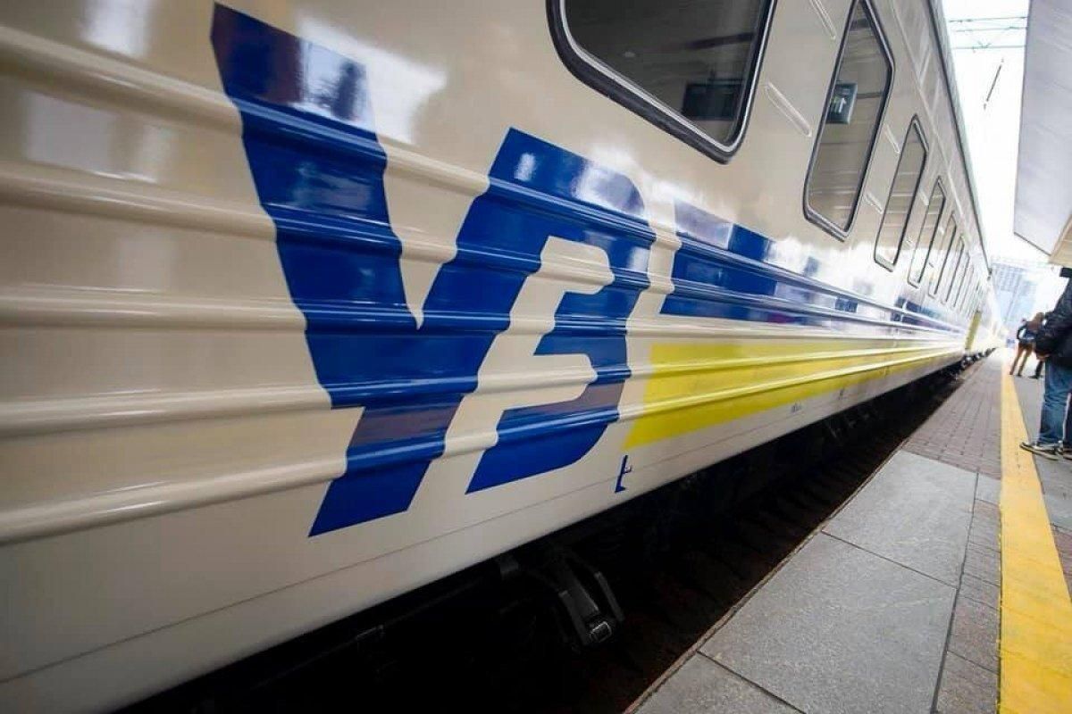 Для святкових подорожей: Укрзалізниця додала 15 нових поїздів до Дня захисника - Україна новини - 24 Канал