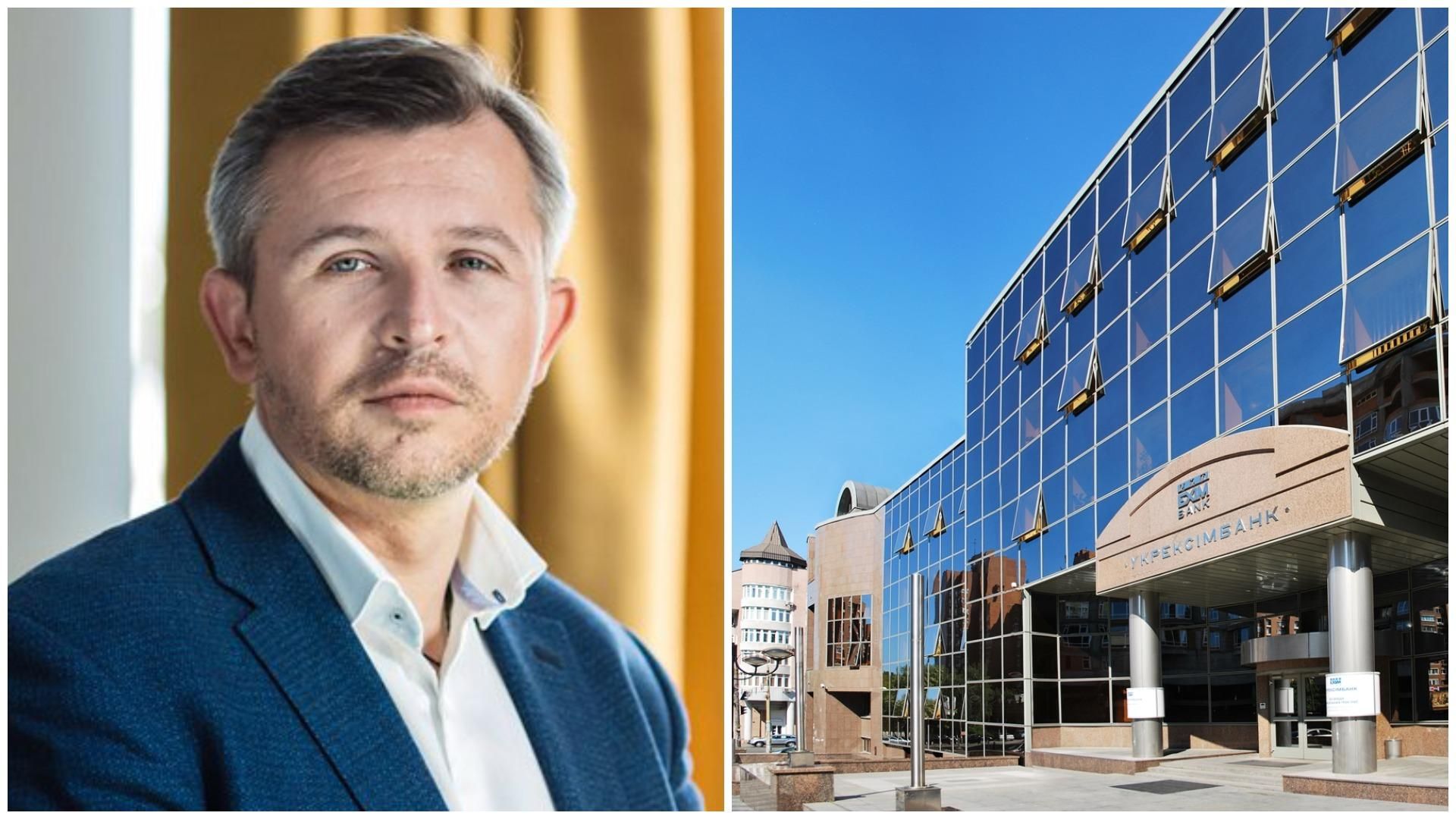 Держбанк видав кредит окупантам для фінансування рейдерів, – експерт про конфлікт з Мецгером - Україна новини - 24 Канал Держбанк видав кредит окупантам для фінансування рейдерів, – експерт про конфлікт з Мецгером - Україна новини - 24 Канал