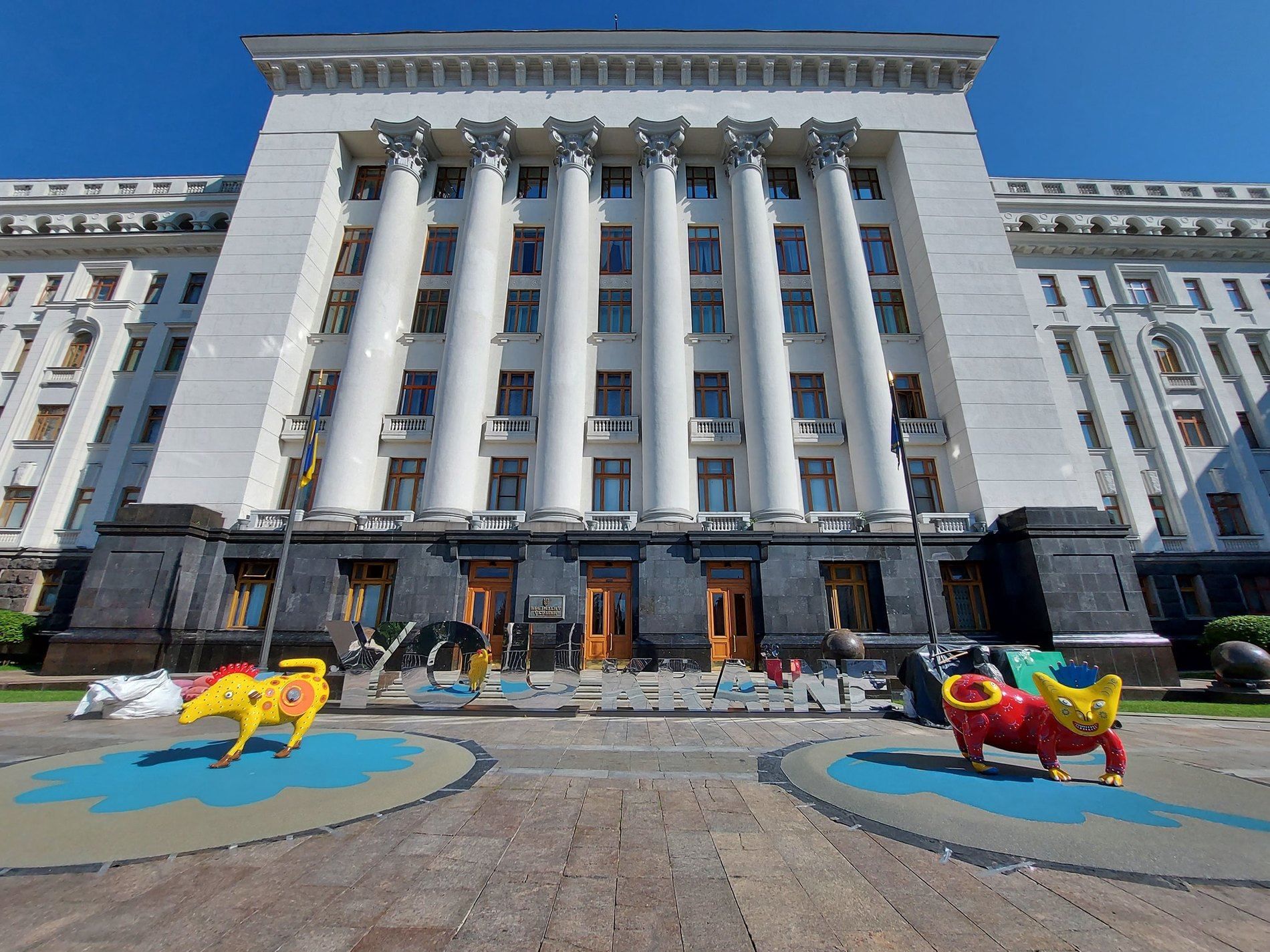 Возможность весело провести время всей семьей: возле Офиса Президента будут показывать мультики Возможность весело провести время всей семьей: возле Офиса Президента будут показывать мультики