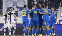Ярмоленко забивает Финляндии: видео красивого гола Украины на старте матча отбора ЧМ-2022