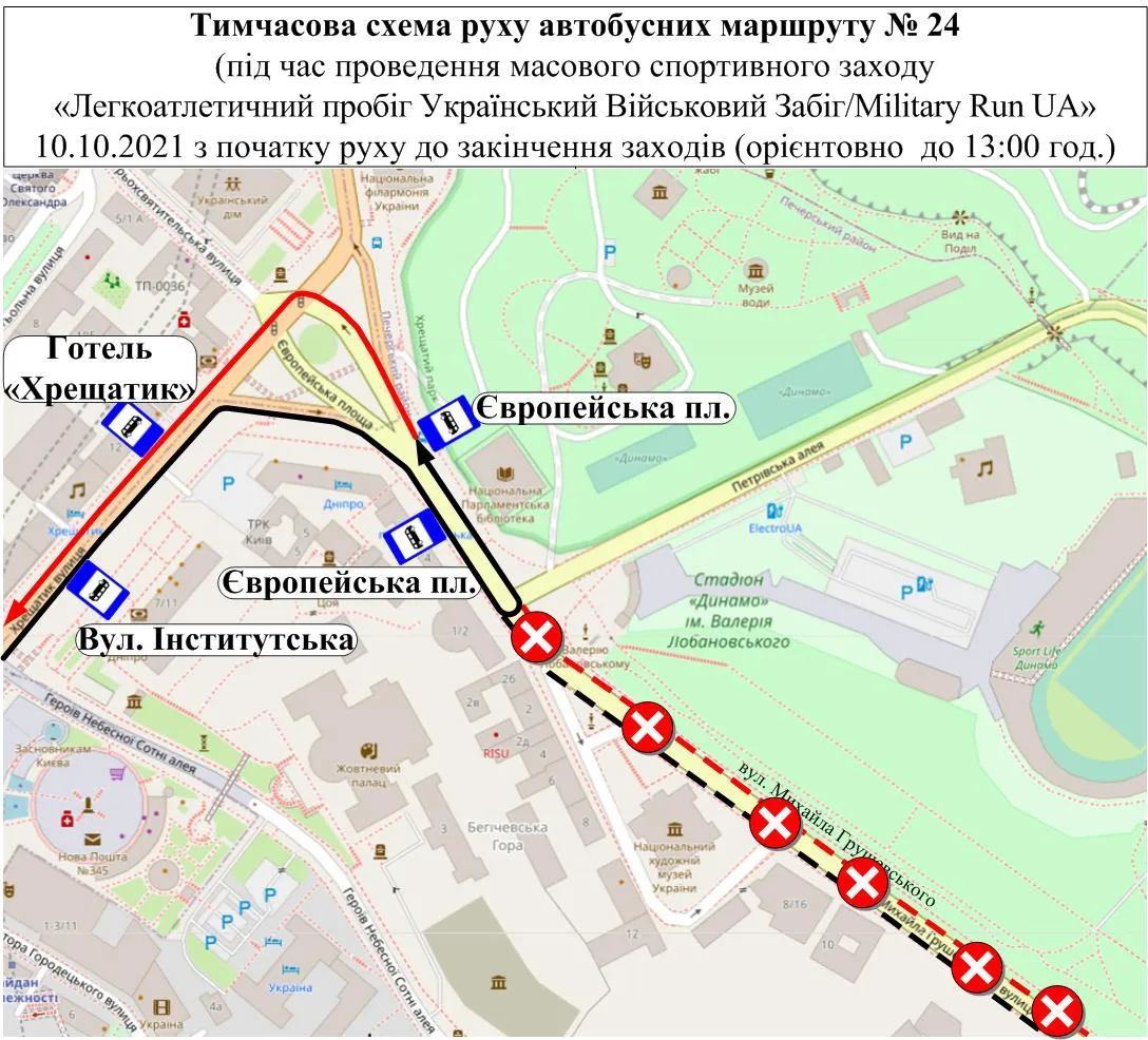 автобус 24 схема автобус 24 схема