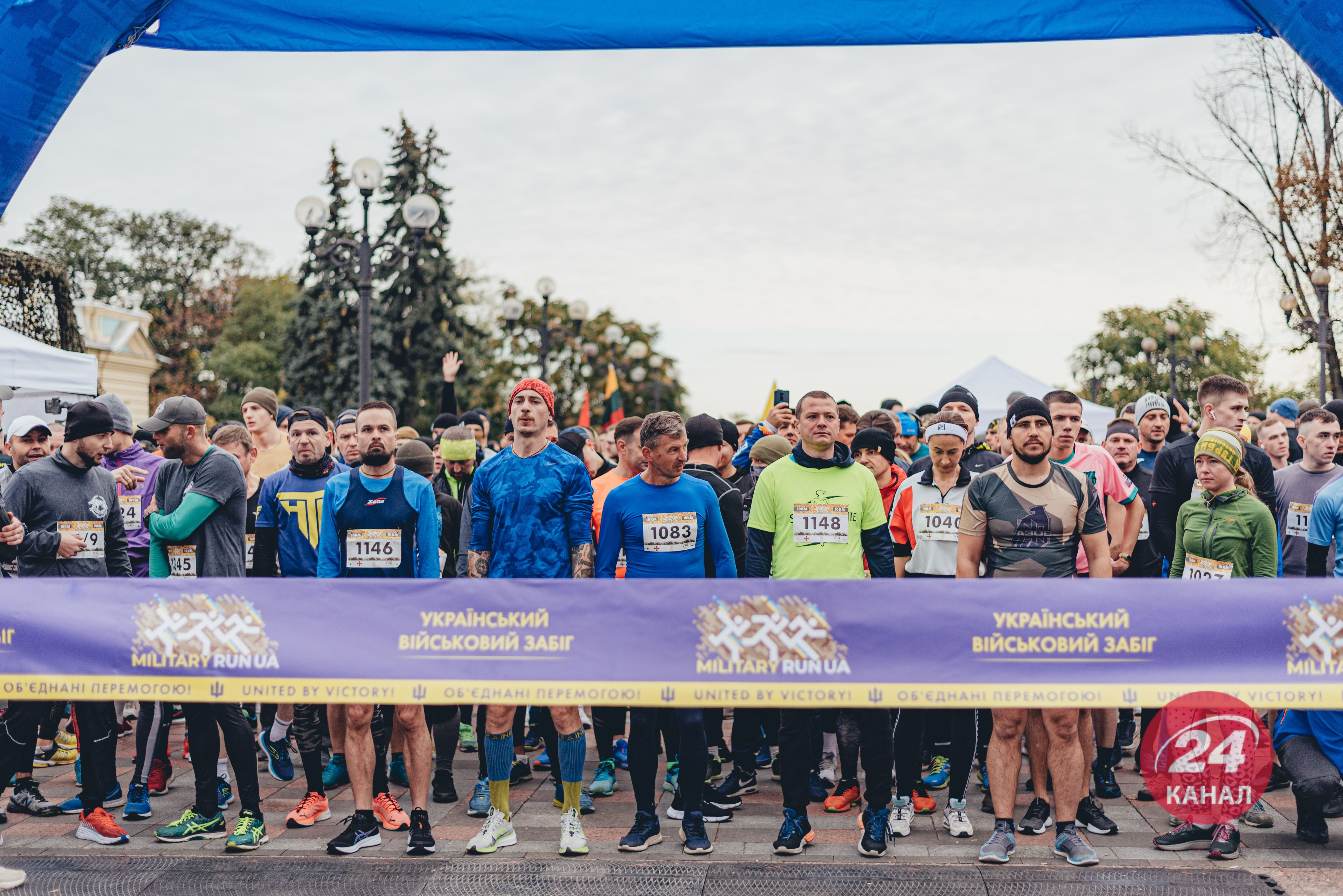 Объединенные победой: в Киеве состоялся Украинский военный забег Объединенные победой: в Киеве состоялся Украинский военный забег
