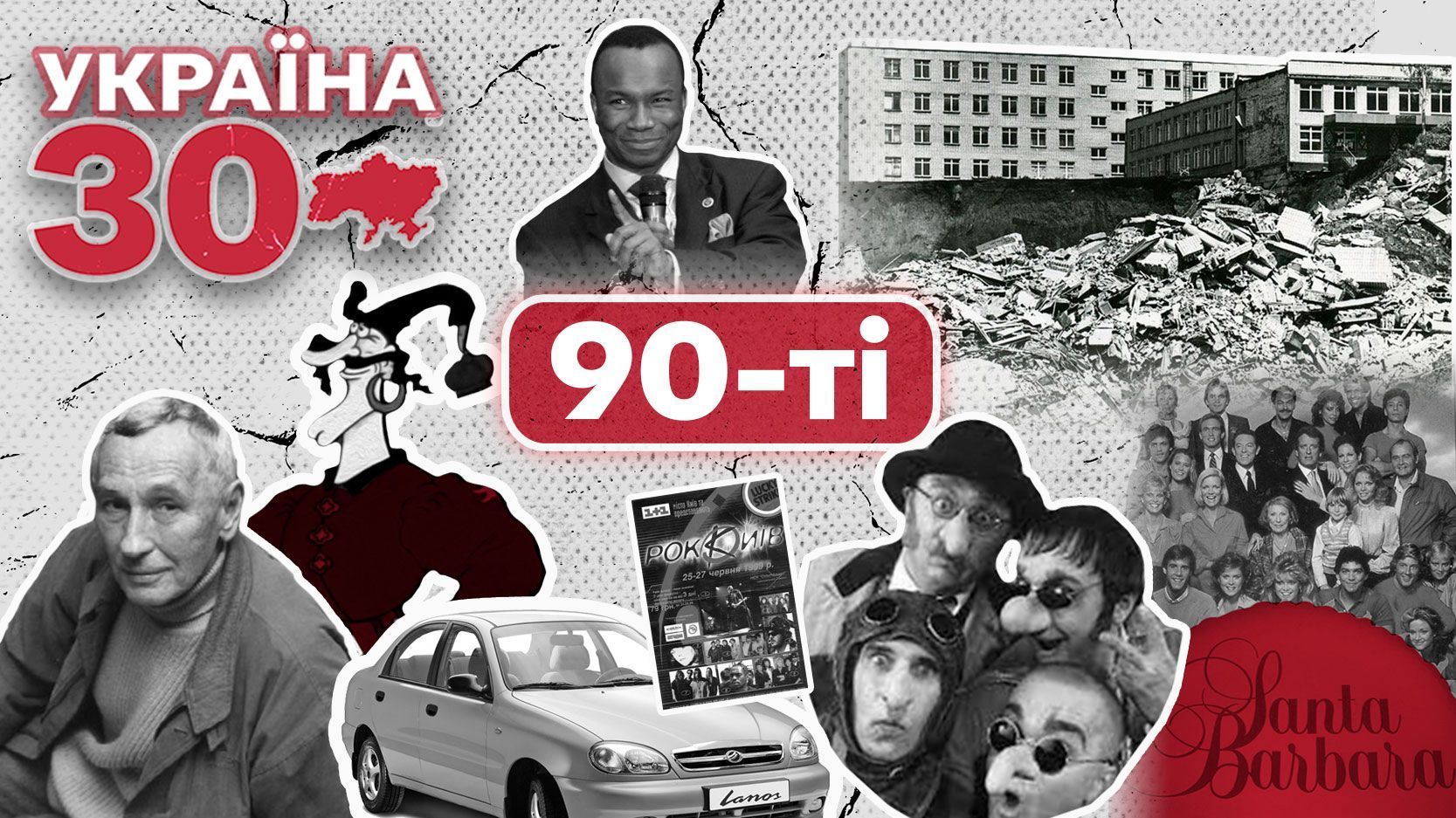 Скандальна церква Аделаджі та порятунок грузинів: найцікавіше про 90-ті роки в Україні - Грузія новини - 24 Канал