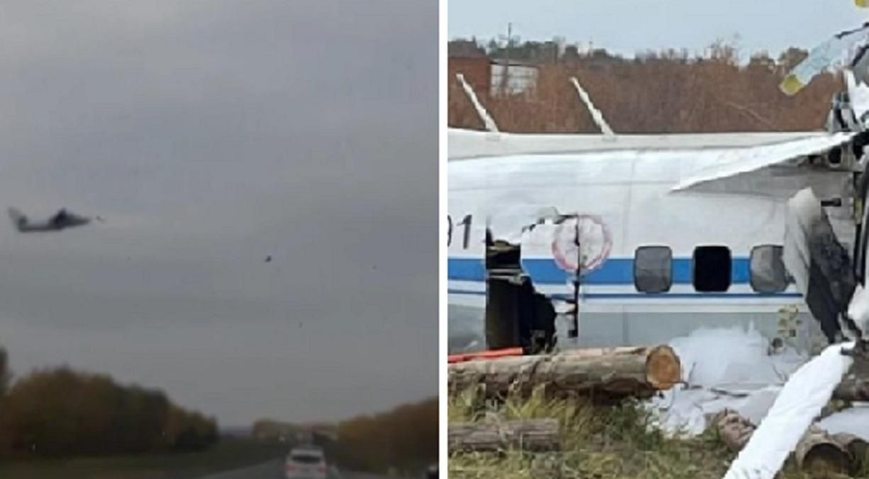 Летел низко, а потом упал, – очевидец о крушении самолета в Татарстане Летел низко, а потом упал, – очевидец о крушении самолета в Татарстане