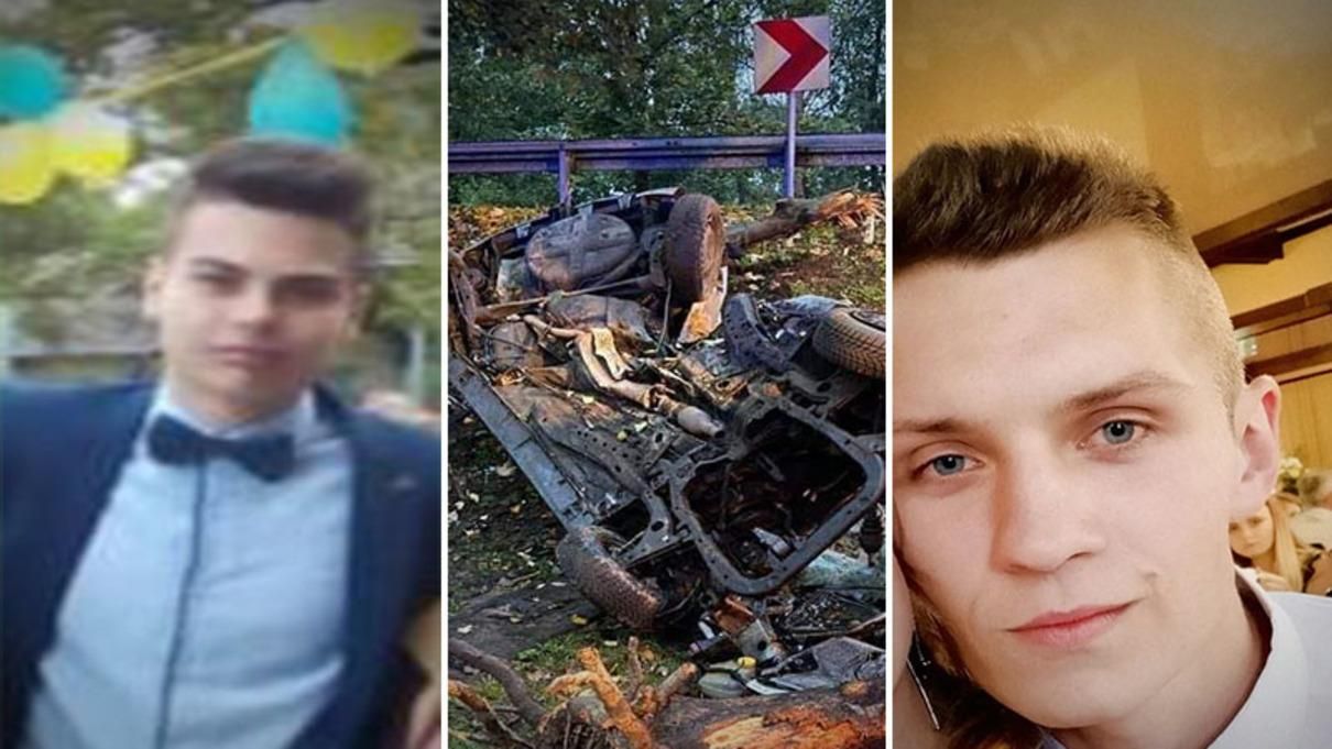 Лише 20 та 22 роки: що відомо про українців, які загинули у ДТП в Польщі - Новини Тернополя - 24 Канал Лише 20 та 22 роки: що відомо про українців, які загинули у ДТП в Польщі - Новини Тернополя - 24 Канал