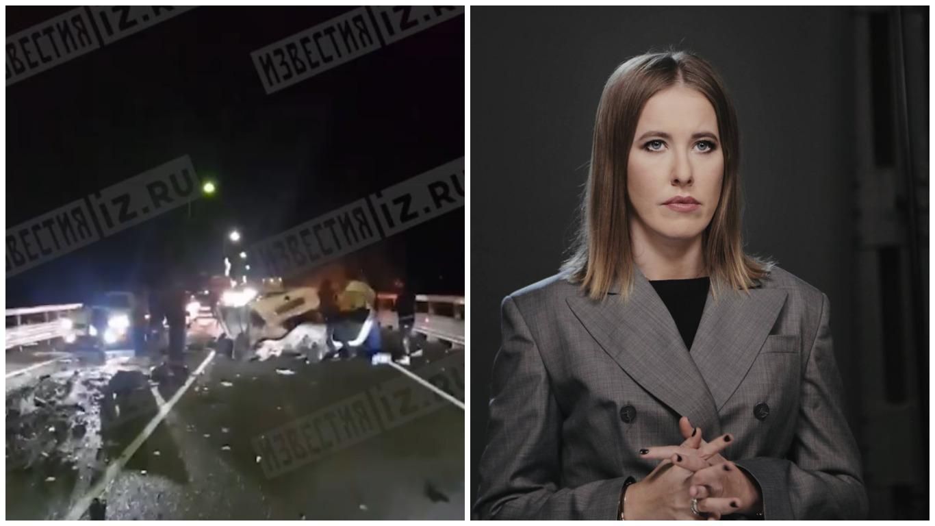 Вдома, зі струсом та травмами, – Собчак про смертельну ДТП за її участі - Новини росії - 24 Канал Вдома, зі струсом та травмами, – Собчак про смертельну ДТП за її участі - Новини росії - 24 Канал