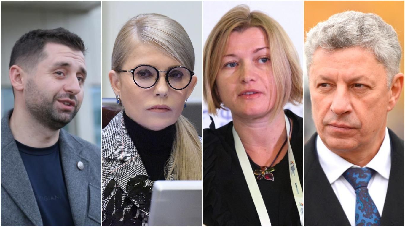 Арахамия, Бойко, Геращенко и Тимошенко: сколько заработали в сентябре главы фракций в Раде
