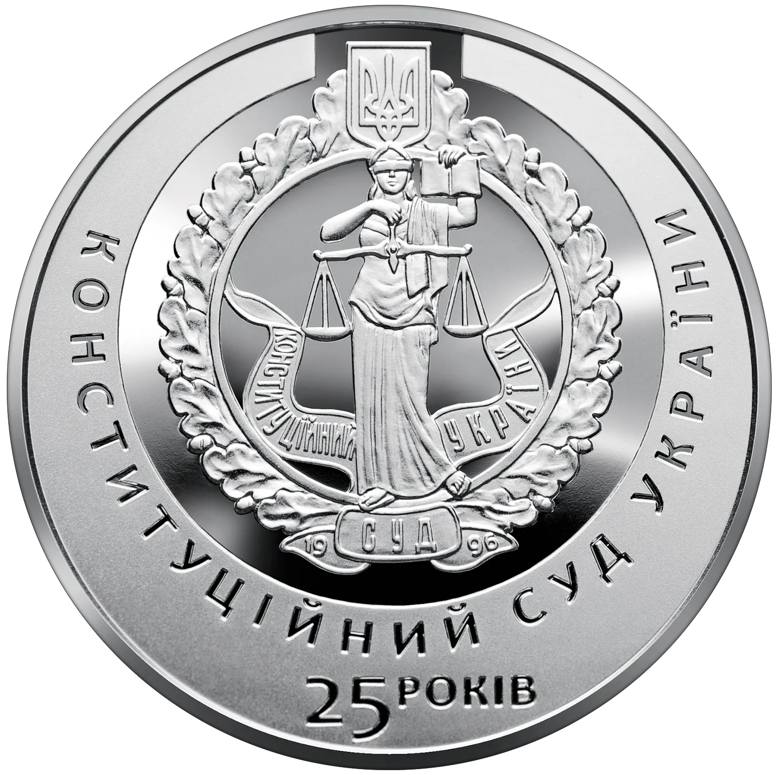 Реверс Реверс