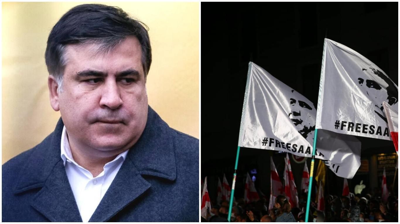Через стан здоров’я Саакашвілі: його прихильники у Грузії вимагають звільнення політика - 24 Канал