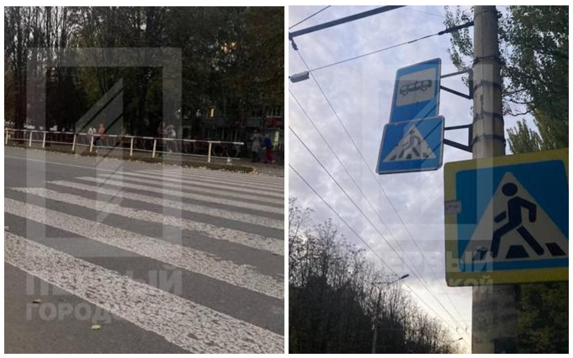 У Кривому Розі легковик влетів у дівчинку на пішохідному: що з дитиною - Новини Кривого Рогу сьогодні - 24 Канал У Кривому Розі легковик влетів у дівчинку на пішохідному: що з дитиною - Новини Кривого Рогу сьогодні - 24 Канал