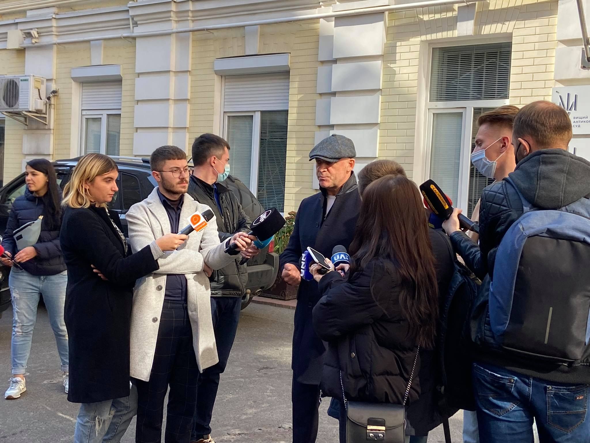 ВАКС продолжил избрание меры пресечения мэру Труханову: онлайн-трансляция ВАКС продолжил избрание меры пресечения мэру Труханову: онлайн-трансляция