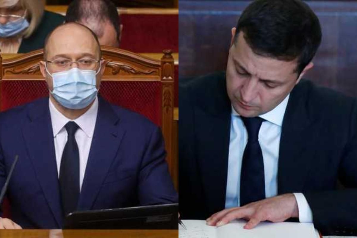 "Вільне небо" та інновації: на саміті Україна – ЄС підпишуть 3 угоди - 24 Канал "Вільне небо" та інновації: на саміті Україна – ЄС підпишуть 3 угоди - 24 Канал