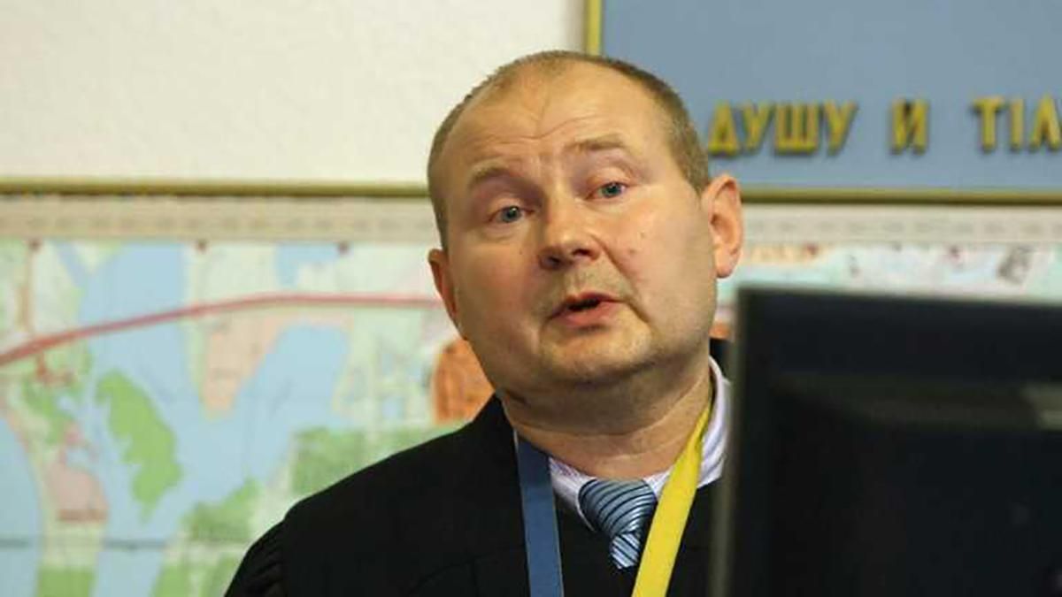 Екссуддю Чауса залишили під домашнім арештом: назвали термін - Україна новини - 24 Канал