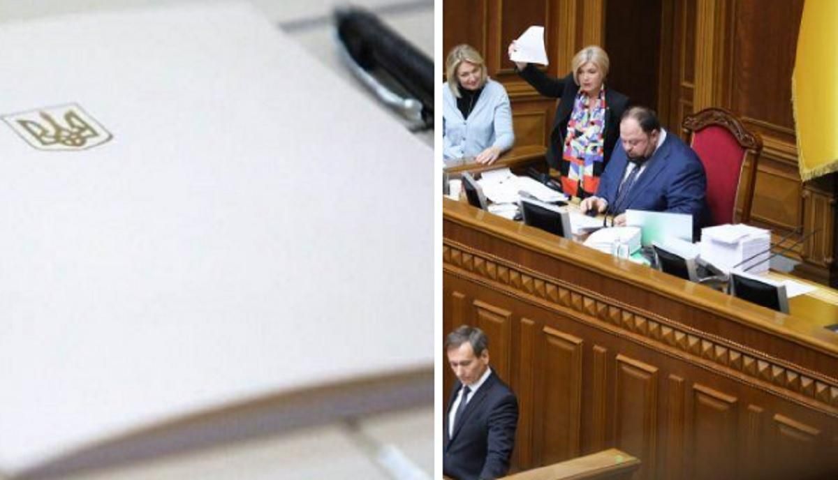 "Усі помилки зникли": нардеп заявив, що комітет передав на підпис закон про олігархів - 24 Канал
