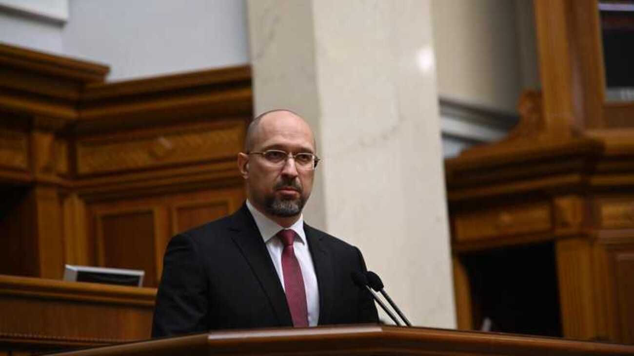 Уникнемо шантажу Росії: Україна хоче започаткувати стратегічний діалог з ЄС у сфері енергетики - Україна новини - 24 Канал Уникнемо шантажу Росії: Україна хоче започаткувати стратегічний діалог з ЄС у сфері енергетики - Україна новини - 24 Канал