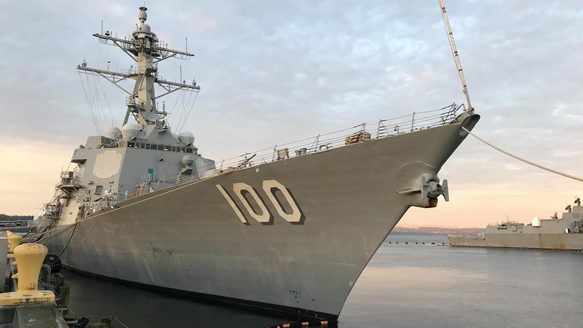 Хакери зламали сторінку американського есмінця і запустили на ній стрім гри Age of Empires - Новини технологій - Техно Хакери зламали сторінку американського есмінця і запустили на ній стрім гри Age of Empires - Новини технологій - Техно