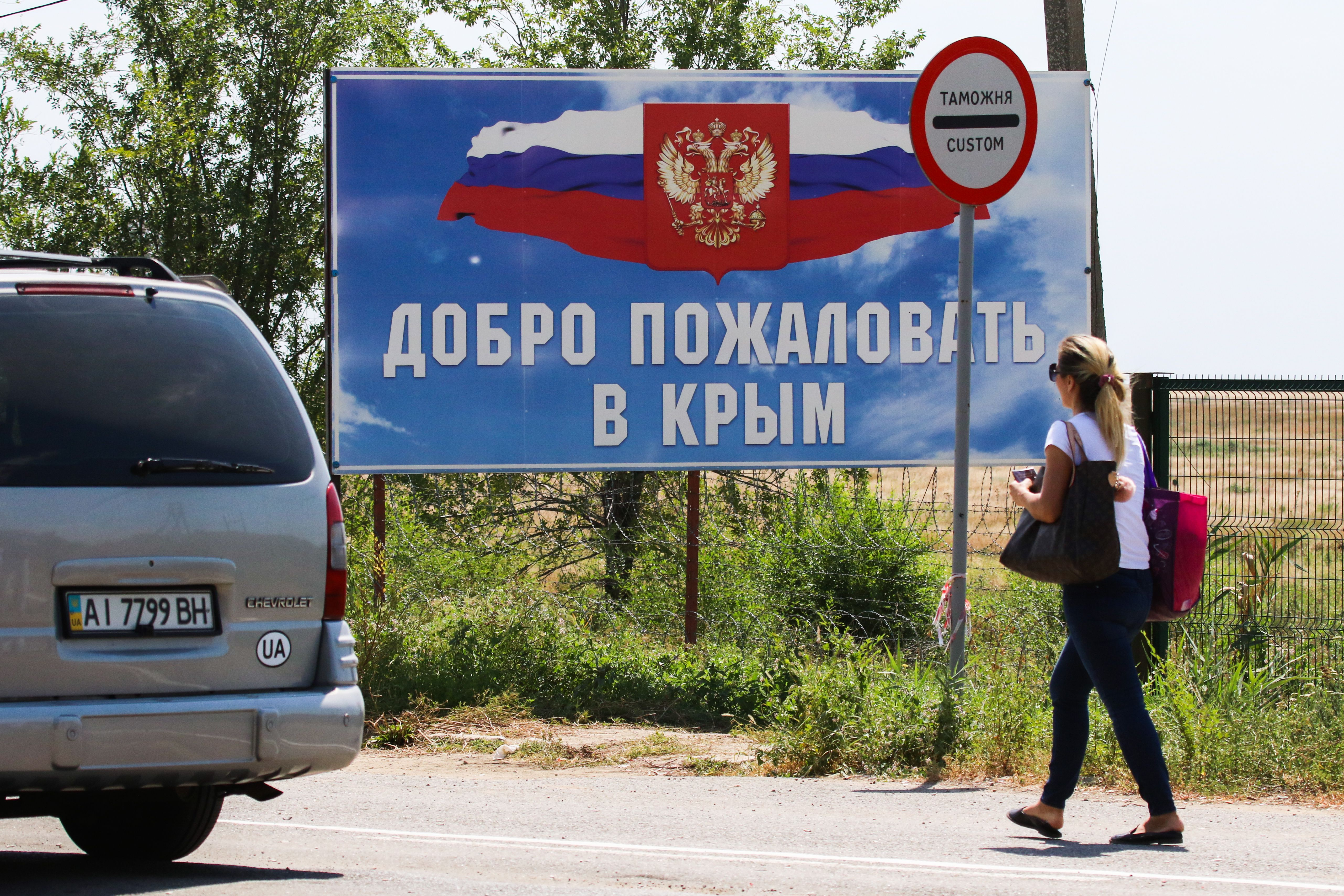 Россиянина, который помогал развивать оккупированный Крым, задержала СБУ