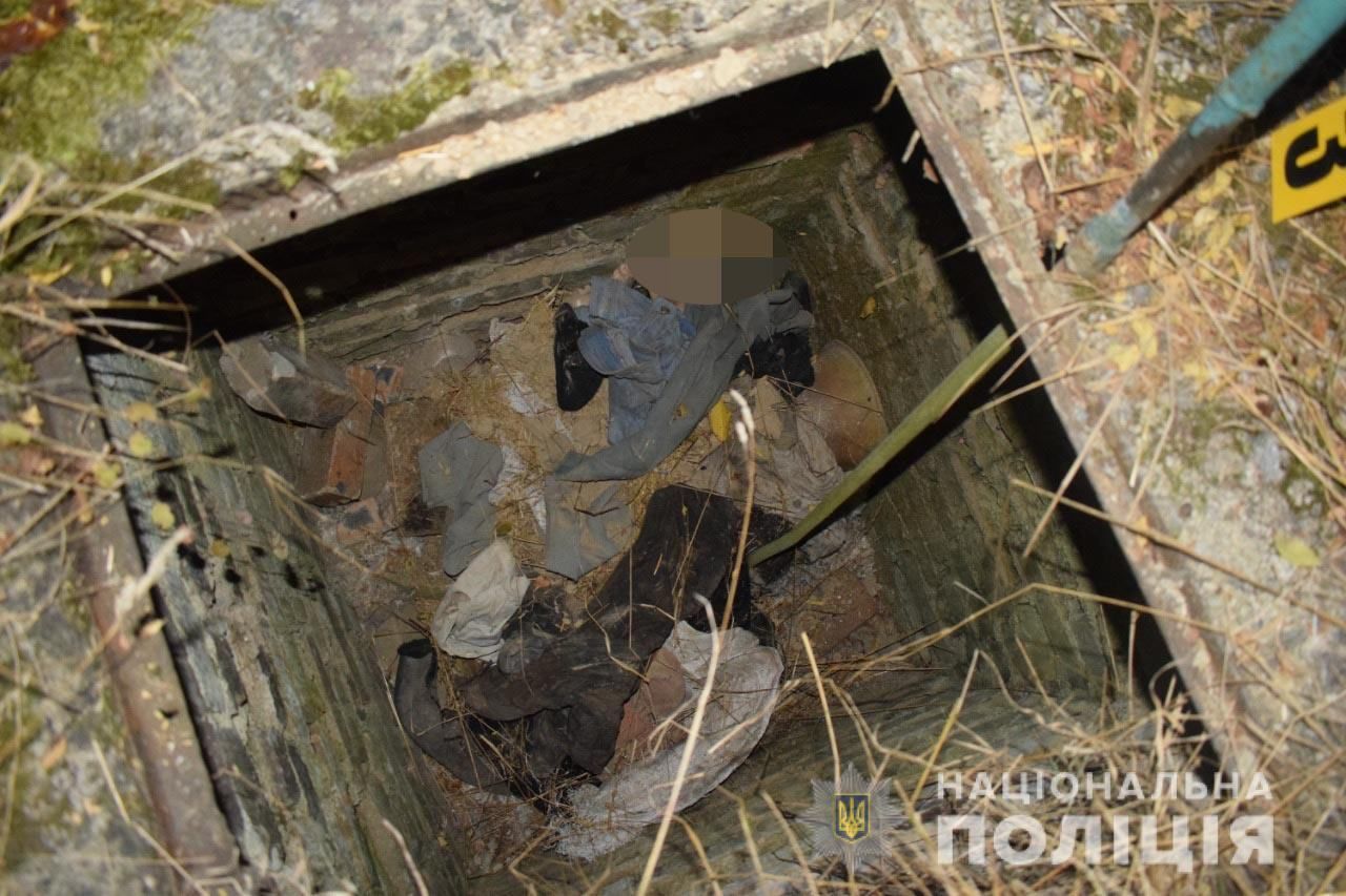 Завдала 30 ударів ножем: на Вінниччині 16-річну дівчину підрозрюють у вбивстві мами - Новини Вінниця - 24 Канал Завдала 30 ударів ножем: на Вінниччині 16-річну дівчину підрозрюють у вбивстві мами - Новини Вінниця - 24 Канал