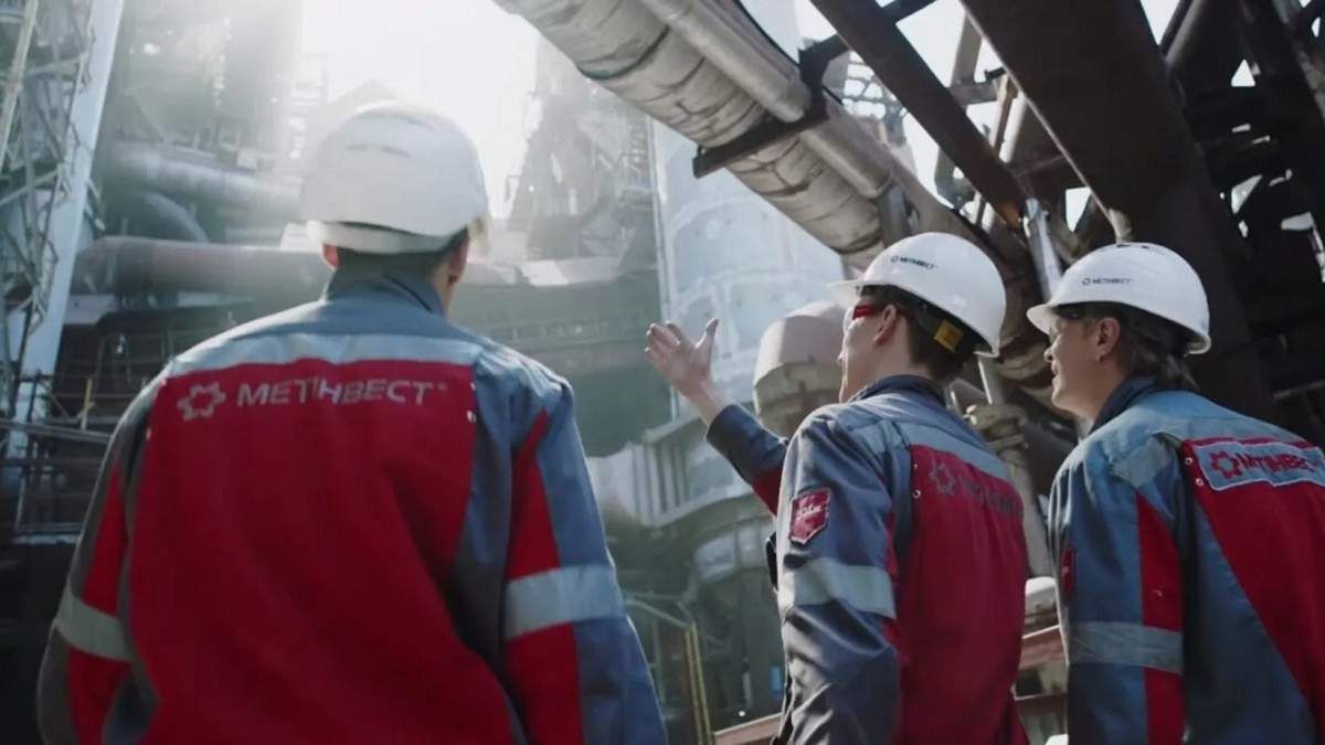 Модернизация меткомбината Ильича: "Метинвест" запускает комплекс за 83,5 миллионов долларов Модернизация меткомбината Ильича: "Метинвест" запускает комплекс за 83,5 миллионов долларов