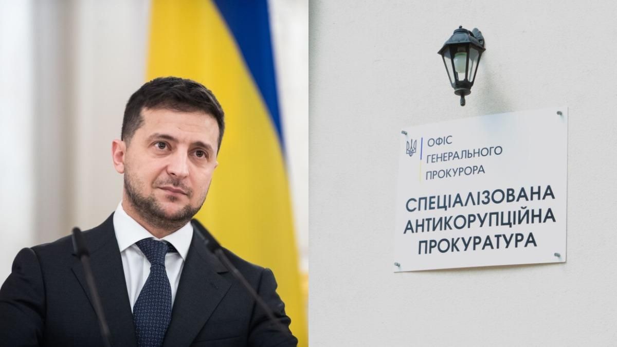 Банковой такой кандидат не подходит, – в ЦПК рассказали о саботаже в САП Банковой такой кандидат не подходит, – в ЦПК рассказали о саботаже в САП