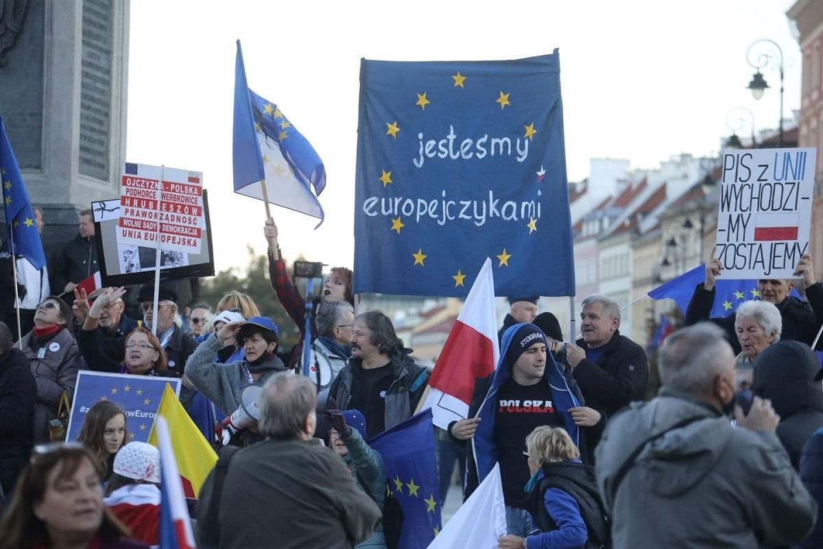 Противоречивые нормы закона: действительно ли Польша готовится к выходу из Евросоюза