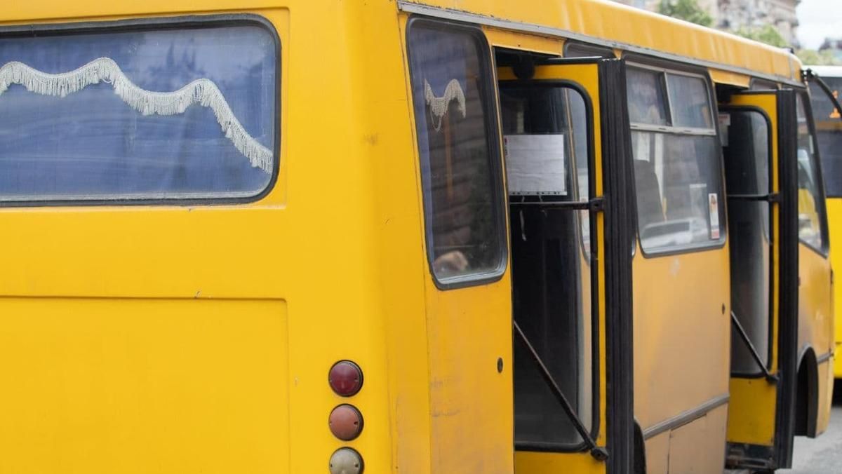 Київ розірвав договори з 21 перевізником: майже 200 маршруток приберуть з вулиць міста - Київ Київ розірвав договори з 21 перевізником: майже 200 маршруток приберуть з вулиць міста - Київ