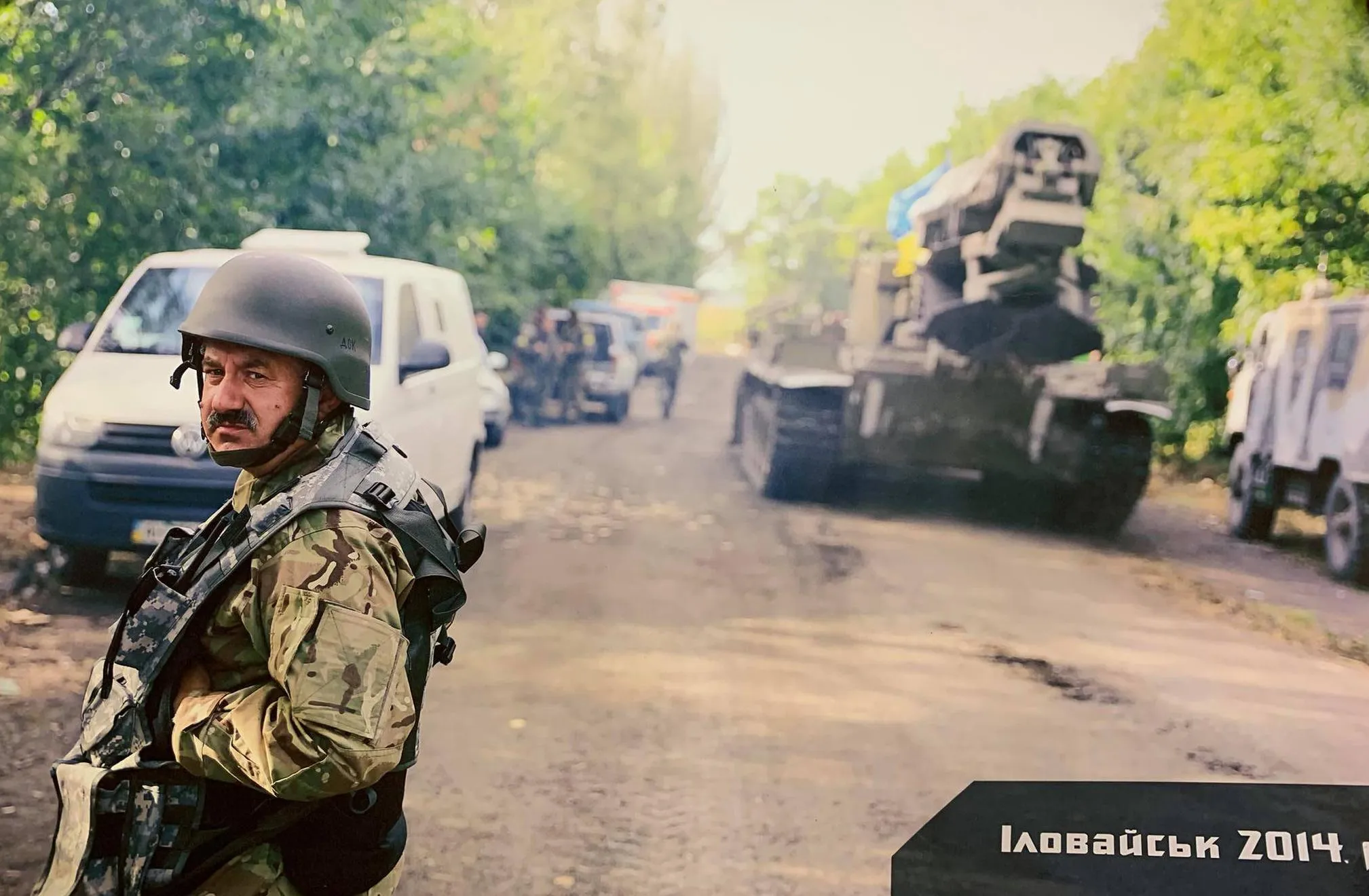 Військовий медик Володимир Боднар в Іловайську Військовий медик Володимир Боднар в Іловайську