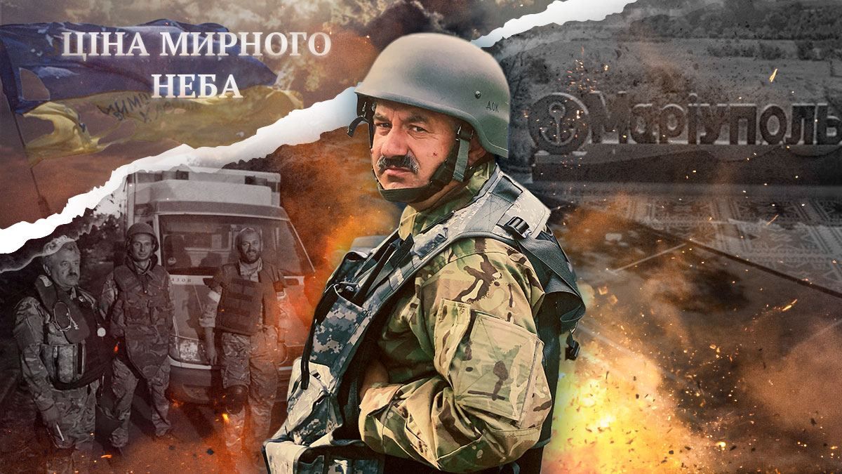 Поездки на ящике гранат, страх смерти и цена жизни в 50: интервью с папой-медиком о войне Поездки на ящике гранат, страх смерти и цена жизни в 50: интервью с папой-медиком о войне