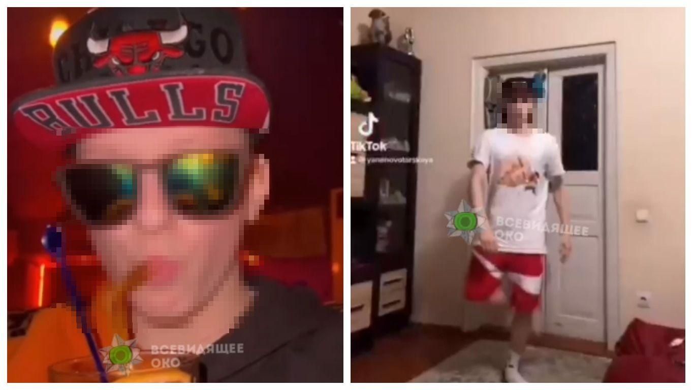 "Україна – гі*но": блогер-підліток втрапив у скандал - Україна новини - 24 Канал "Україна – гі*но": блогер-підліток втрапив у скандал - Україна новини - 24 Канал