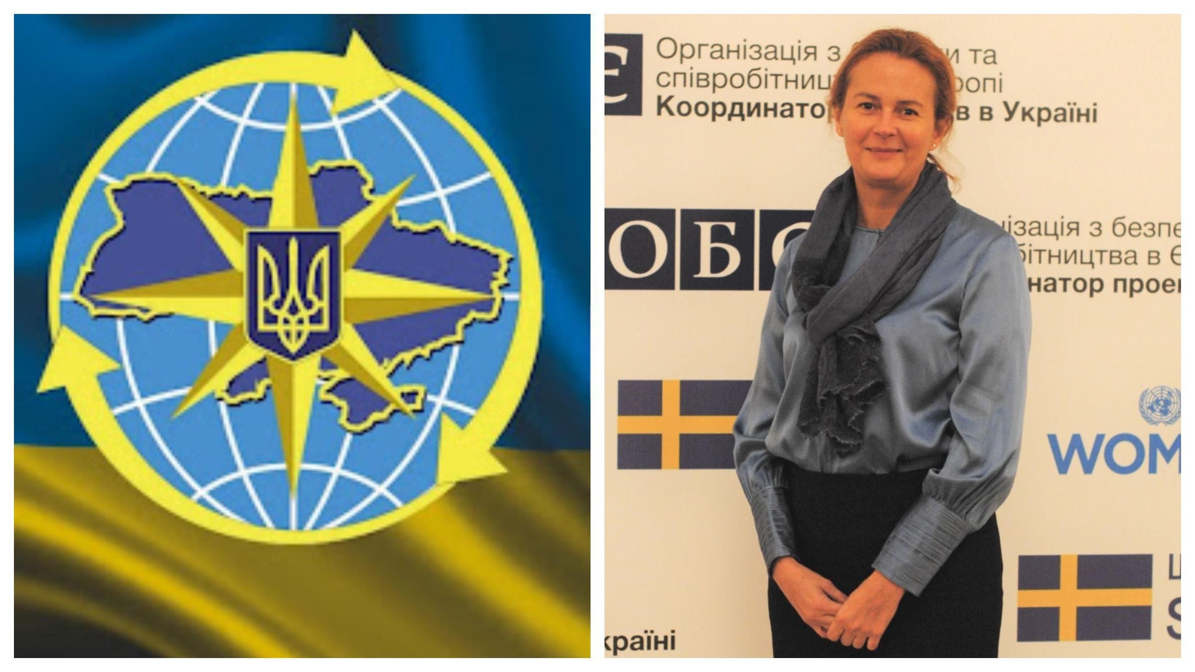 Уряд визначився з новою очільницею Державної міграційної служби - Україна новини - 24 Канал Уряд визначився з новою очільницею Державної міграційної служби - Україна новини - 24 Канал