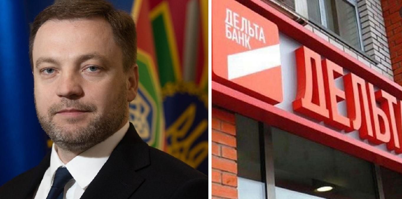 Еще не конец: Монастырский анонсировал новые подозрения в деле "Дельта Банка" Еще не конец: Монастырский анонсировал новые подозрения в деле "Дельта Банка"