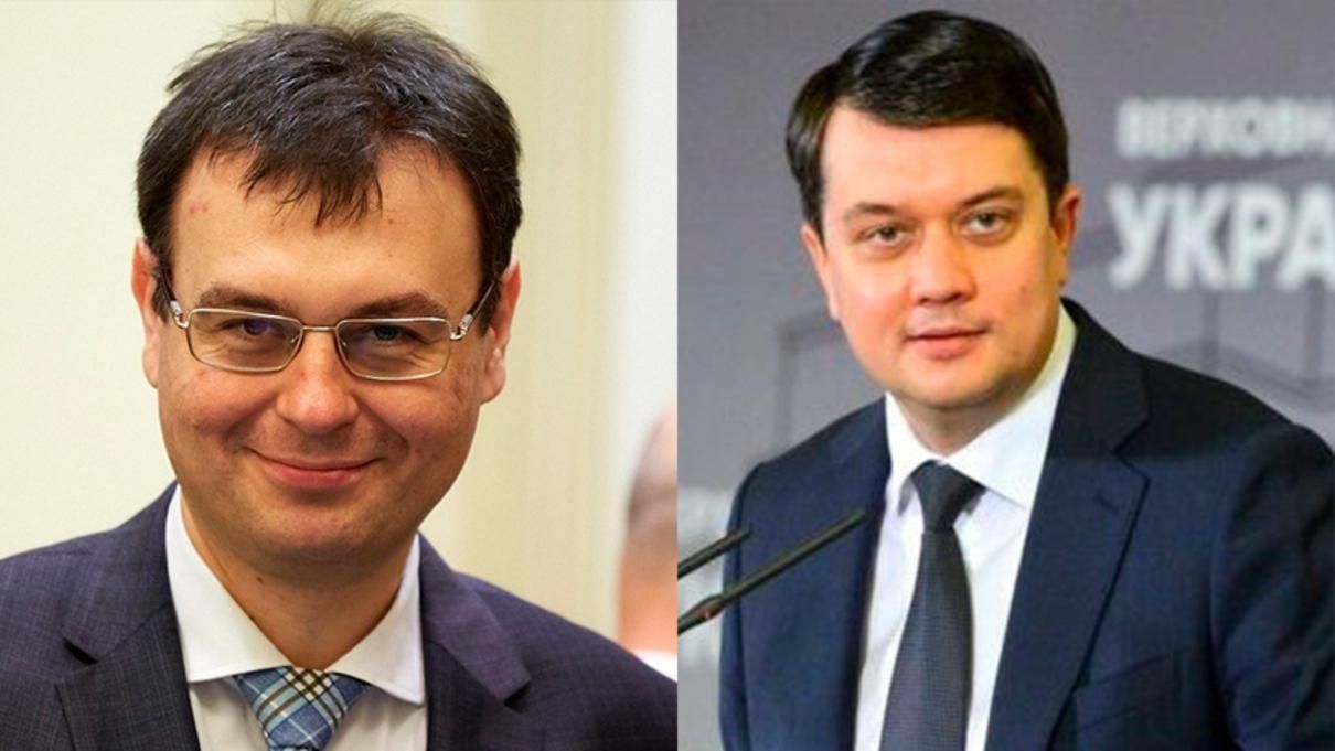 "Ви хотіли, щоб я був спікером політсили": Разумков і Гетманцев влаштували перепалку в ефірі - 24 Канал "Ви хотіли, щоб я був спікером політсили": Разумков і Гетманцев влаштували перепалку в ефірі - 24 Канал