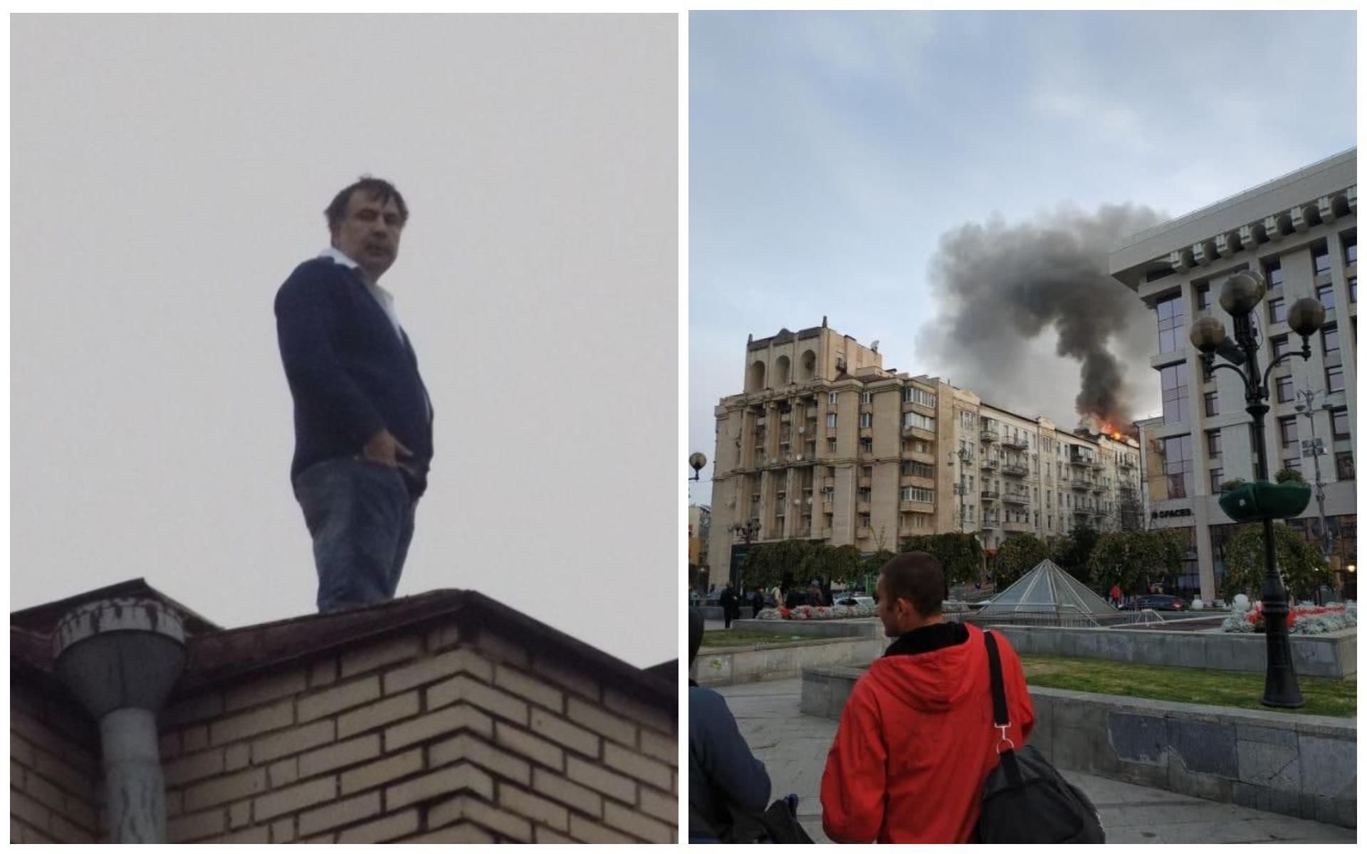 "След" Саакашвили и умышленный поджог: появились подробности о доме, который горел на Костельной "След" Саакашвили и умышленный поджог: появились подробности о доме, который горел на Костельной