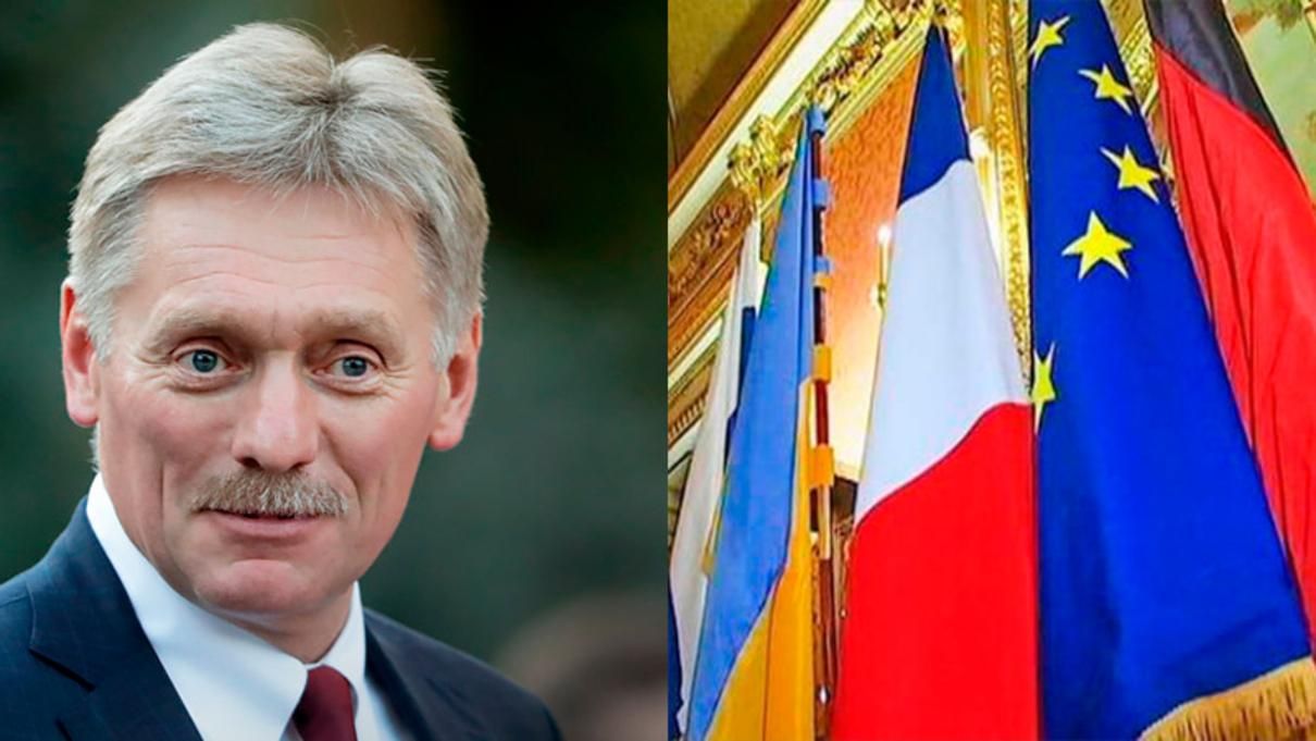 У Кремлі підтвердили підготовку до зустрічі "нормандської четвірки" - Росія новини - 24 Канал У Кремлі підтвердили підготовку до зустрічі "нормандської четвірки" - Росія новини - 24 Канал